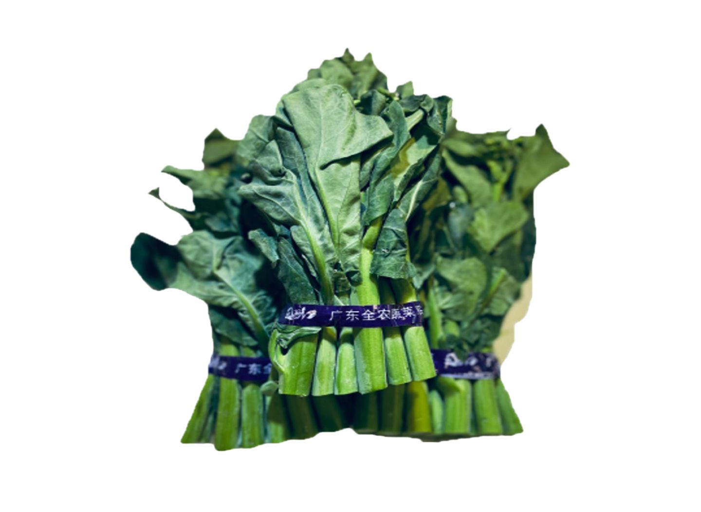 扎把芥蘭苗 1斤